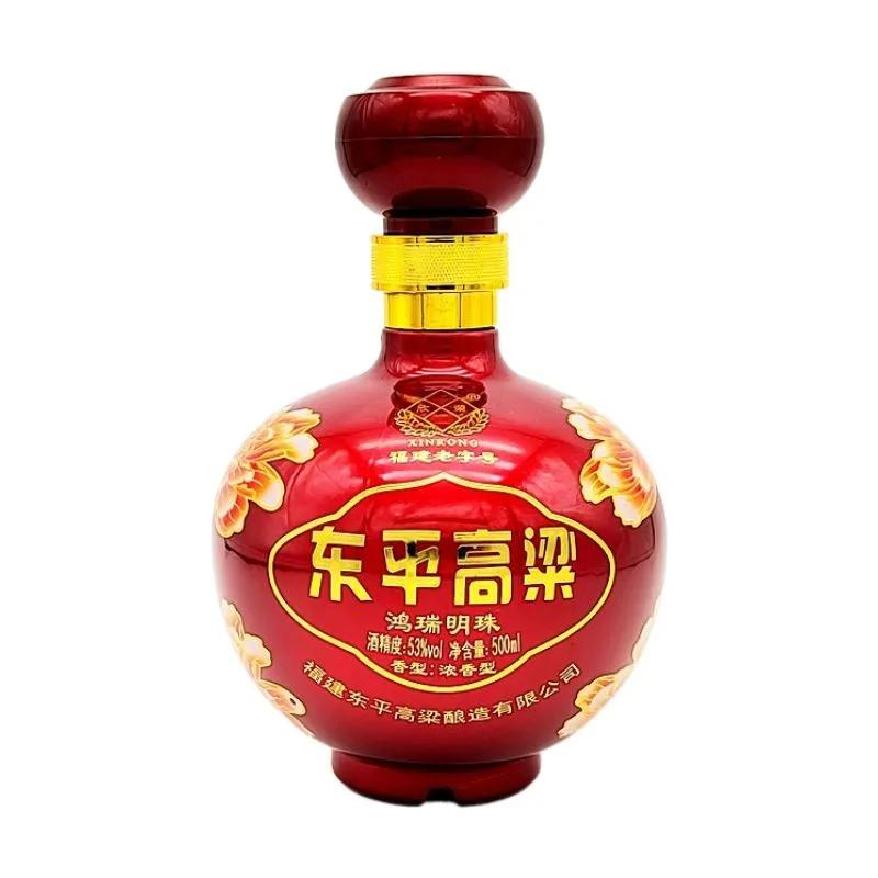 广东梅州十大白酒品牌,福建十大白酒品牌排行榜