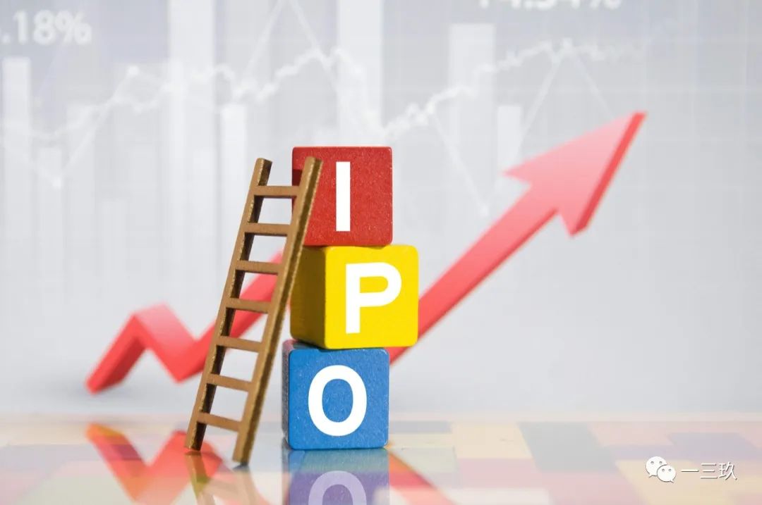 换帅+推新却被指“换汤不换药”，恒大冰泉还亏的起吗？