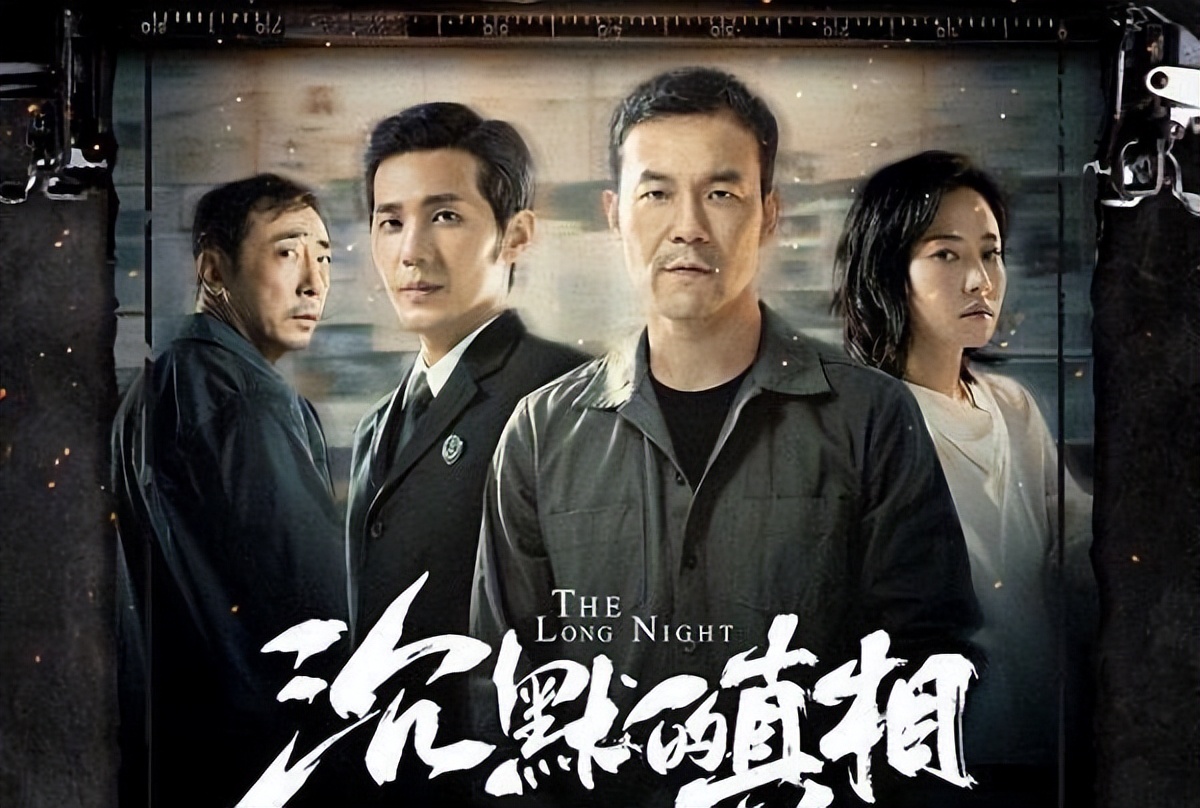 史上最烧脑的悬疑剧游轮爆炸,好看烧脑的美剧悬疑剧有哪些