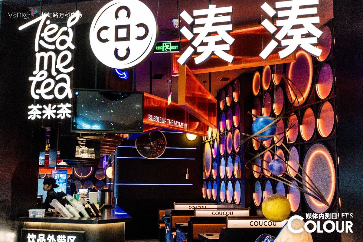 南宁长虹路万科城北区,南宁长虹路万科