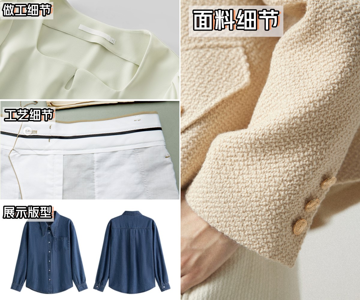 网上买衣服总是坑,网上购物买衣服要注意什么