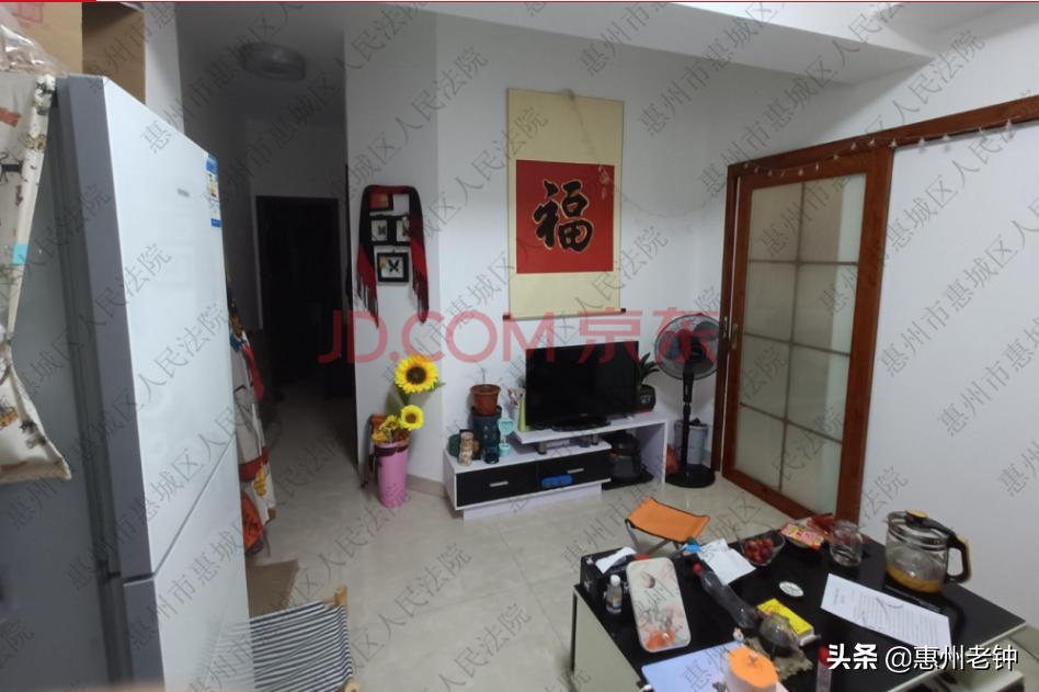 鍗佸勾鍚庢埧涓滅殑蹇冮吀,鍑犲勾鍓嶅湪鎯犲窞楂樹环涔版埧鍚庢倲浜嗗悧