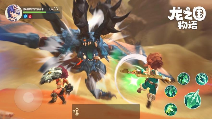 最火手游排行榜2023前十名,最新手游排行榜2023前十名仙侠