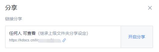 什么是文件管理的有效工具,文件管理的工具有哪些功能