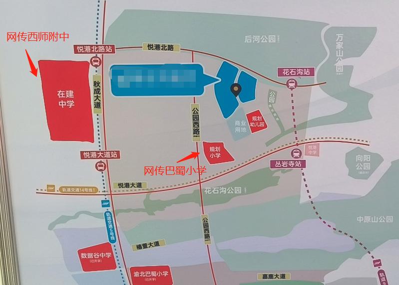 重庆楼市的降价潮,重庆楼盘为什么要三分钟抢售