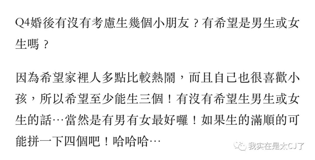 真富婆与假富婆的差异,真富婆vs假富婆