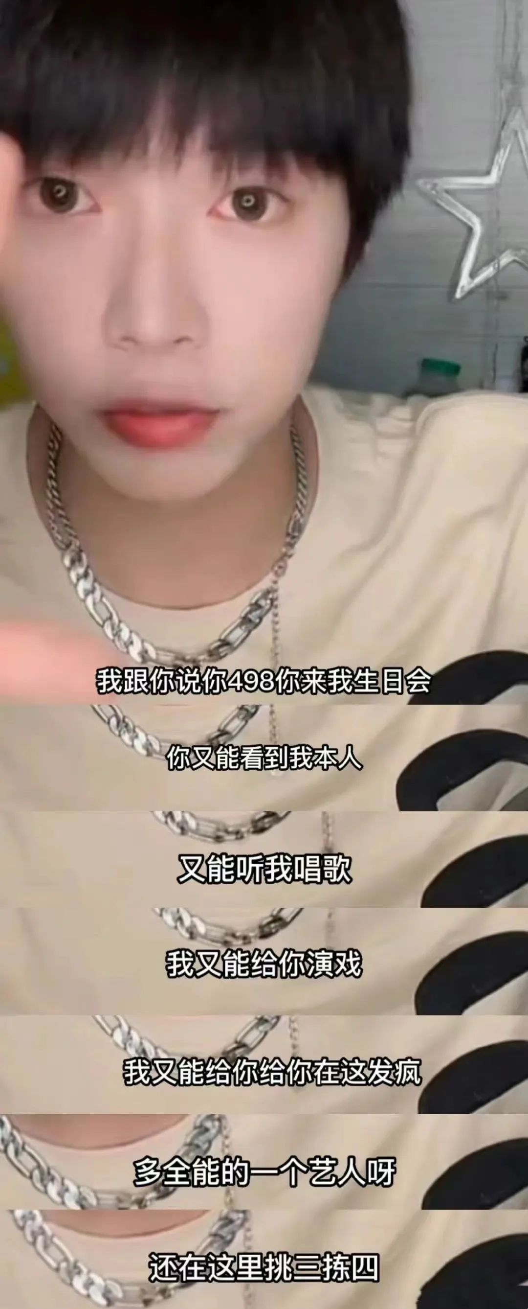 孩子都有了才办婚礼,生了孩子再办婚礼的祝福语