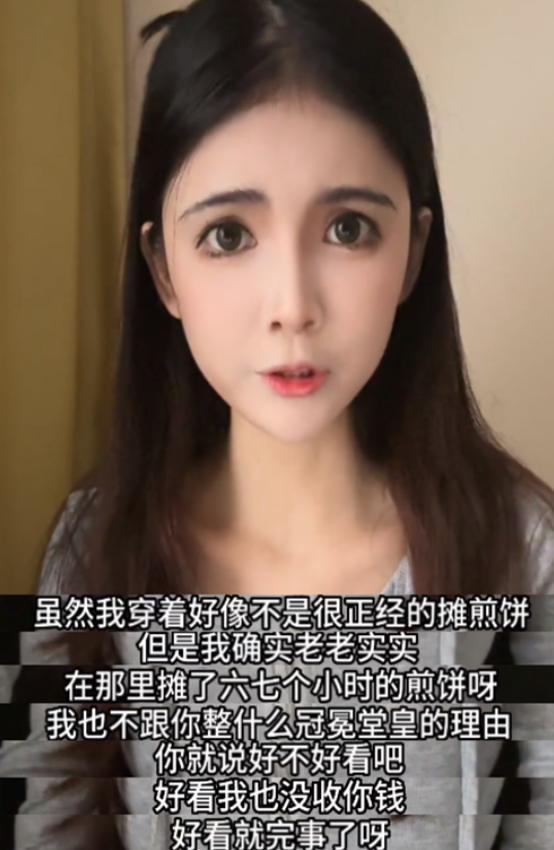 41万网红摊位预计15天回本,网红摊位41万15天回本