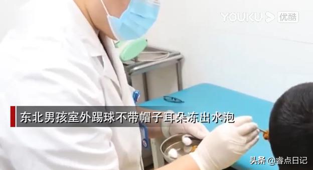 耳朵痒痒老想抠怎么办,耳朵痒痒什么原因