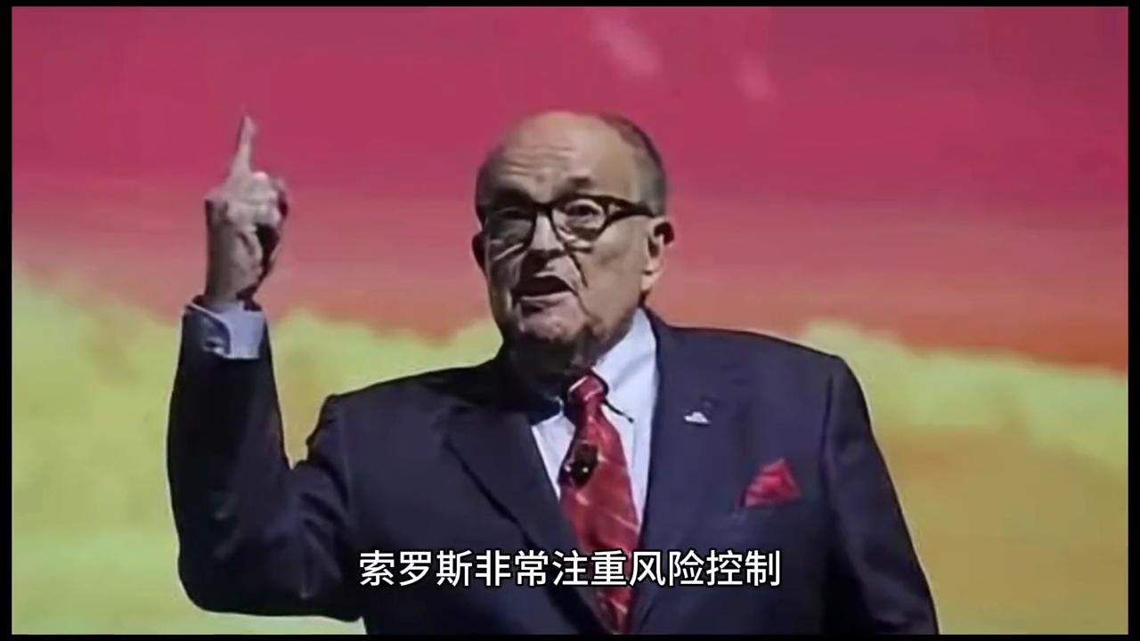 金融炼金术全文在线阅读,金融炼金术读书笔记5000字