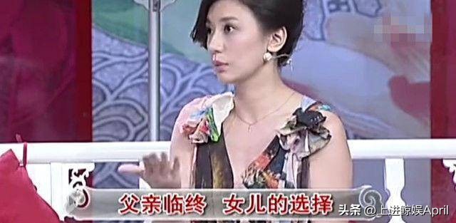 贾静雯荧屏初吻是谁,贾静雯高圆圆虎扑女神