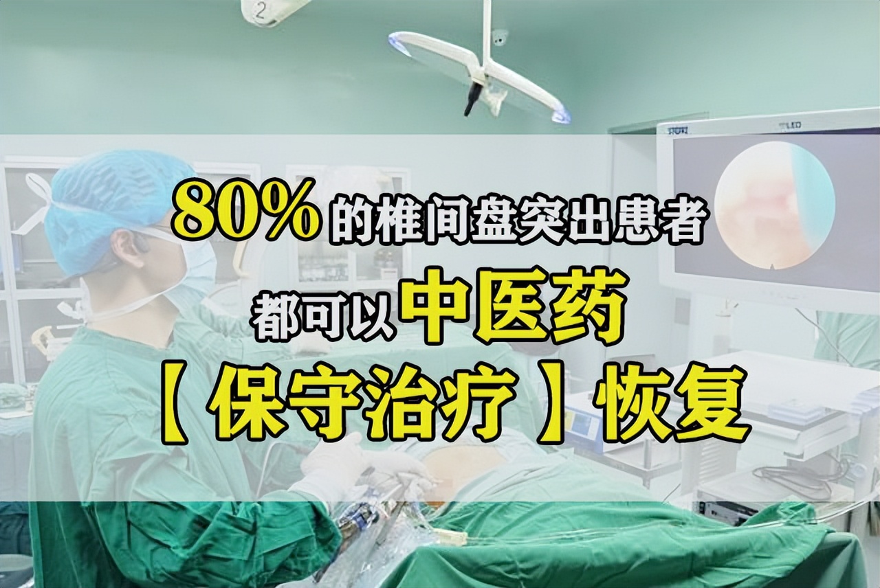 一动就痛不动不痛是骨折还是伤筋,一动就背痛不动就不痛