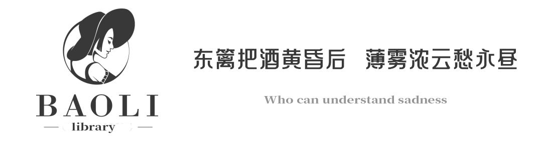《勋伯格三首钢琴小品》第一首的音高组织与结构思维是什么？