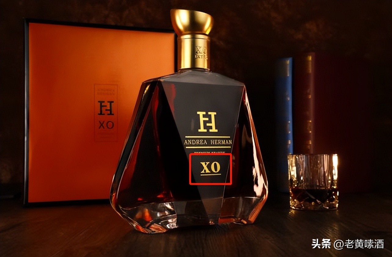 xo洋酒原瓶原装进口洋酒,xo洋酒是威士忌还是白兰地