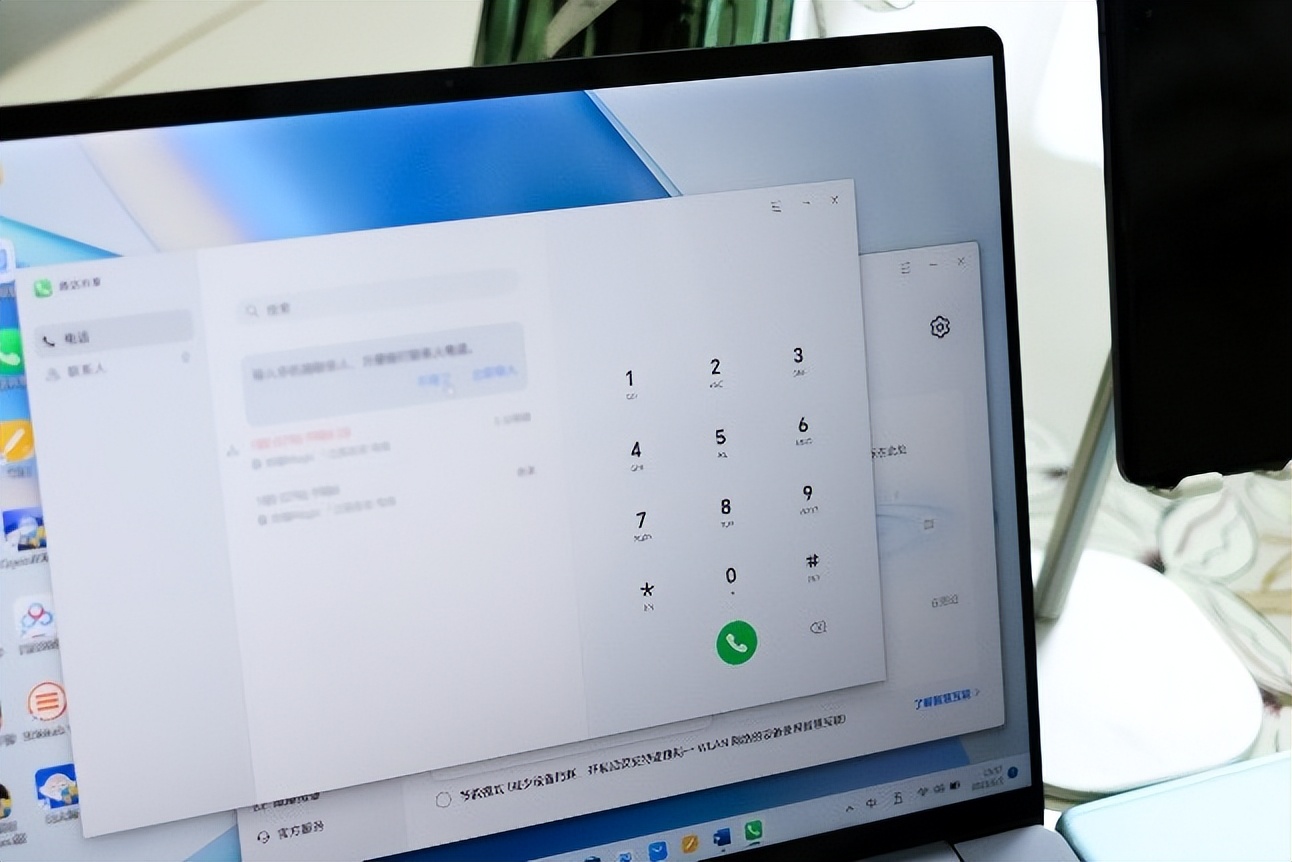 荣耀magicbook14轻薄办公体验,轻薄笔记本推荐荣耀magicbook14