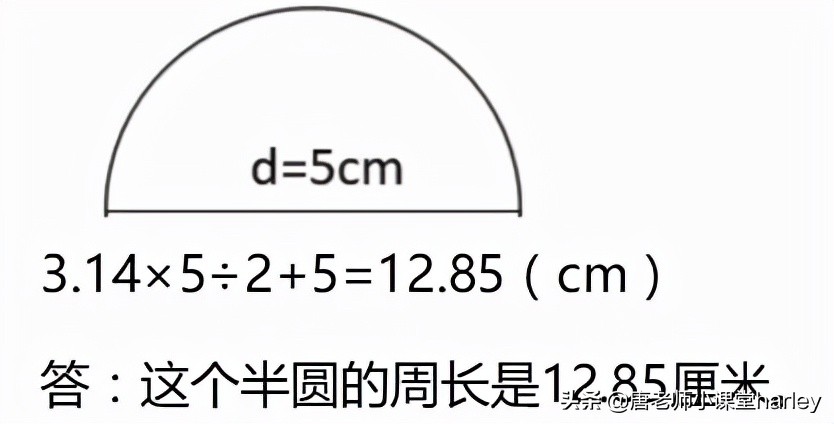 数学六年级第五单元必考内容,六年级数学怎么查缺补漏