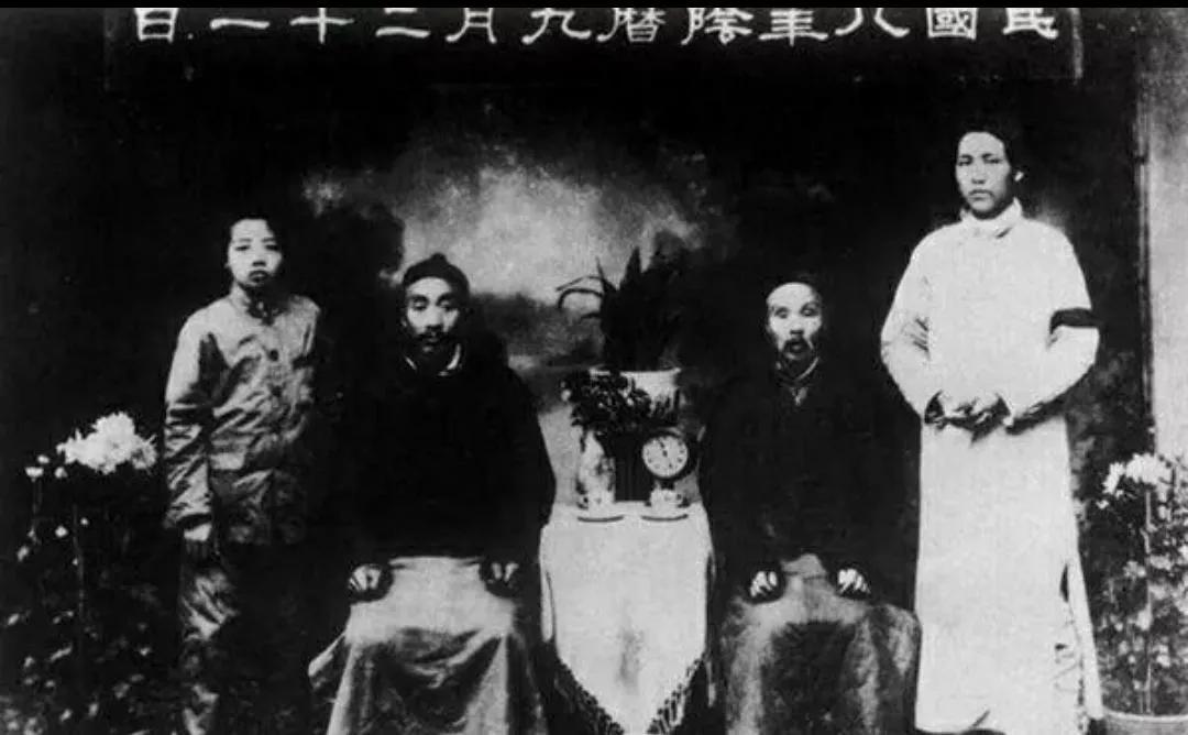 俄罗斯档案中的毛主席的这份《个人履历表》，共28项，内容是什么