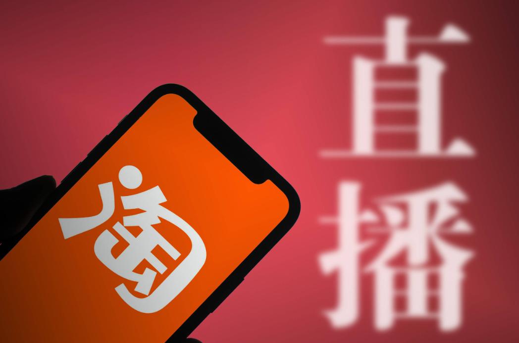 阿里巴巴国际站网络营销策略,阿里巴巴营销策略的改进建议