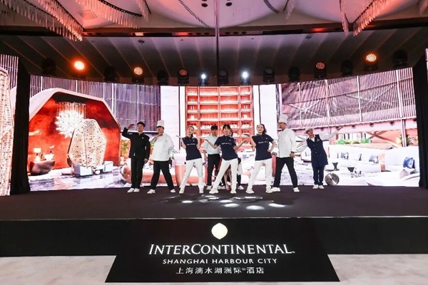 上海滴水湖洲际酒店什么时候开业,上海滴水湖洲际酒店10月开吗