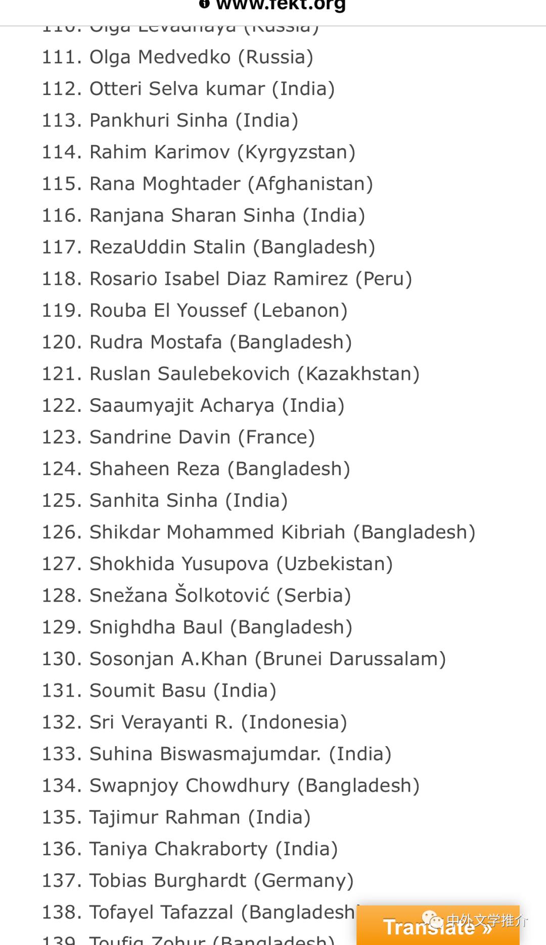 涓濈桓涔嬭矾璇楁瓕闀跨瘒,涓濈桓涔嬭矾璇楁瓕鍏ㄩ泦