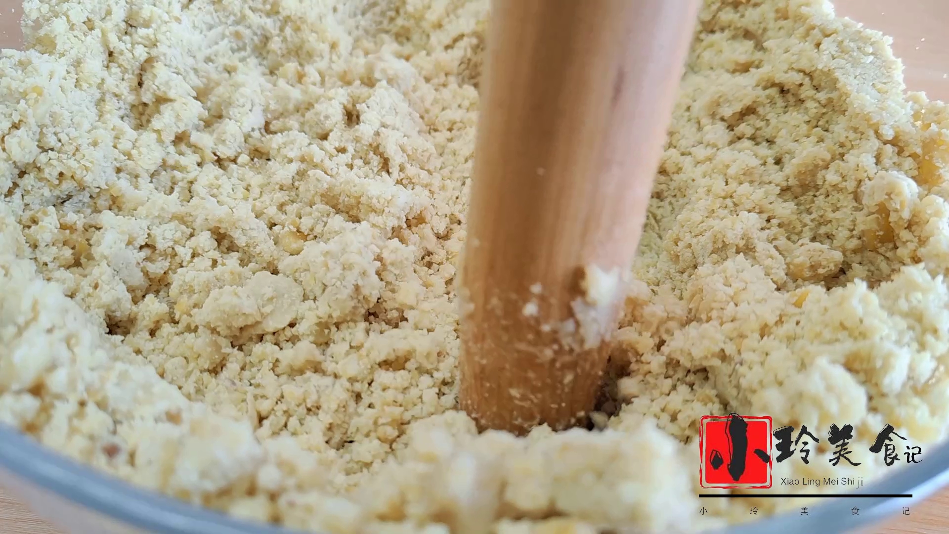 不用剥壳板栗酥做法,板栗酥手工制作