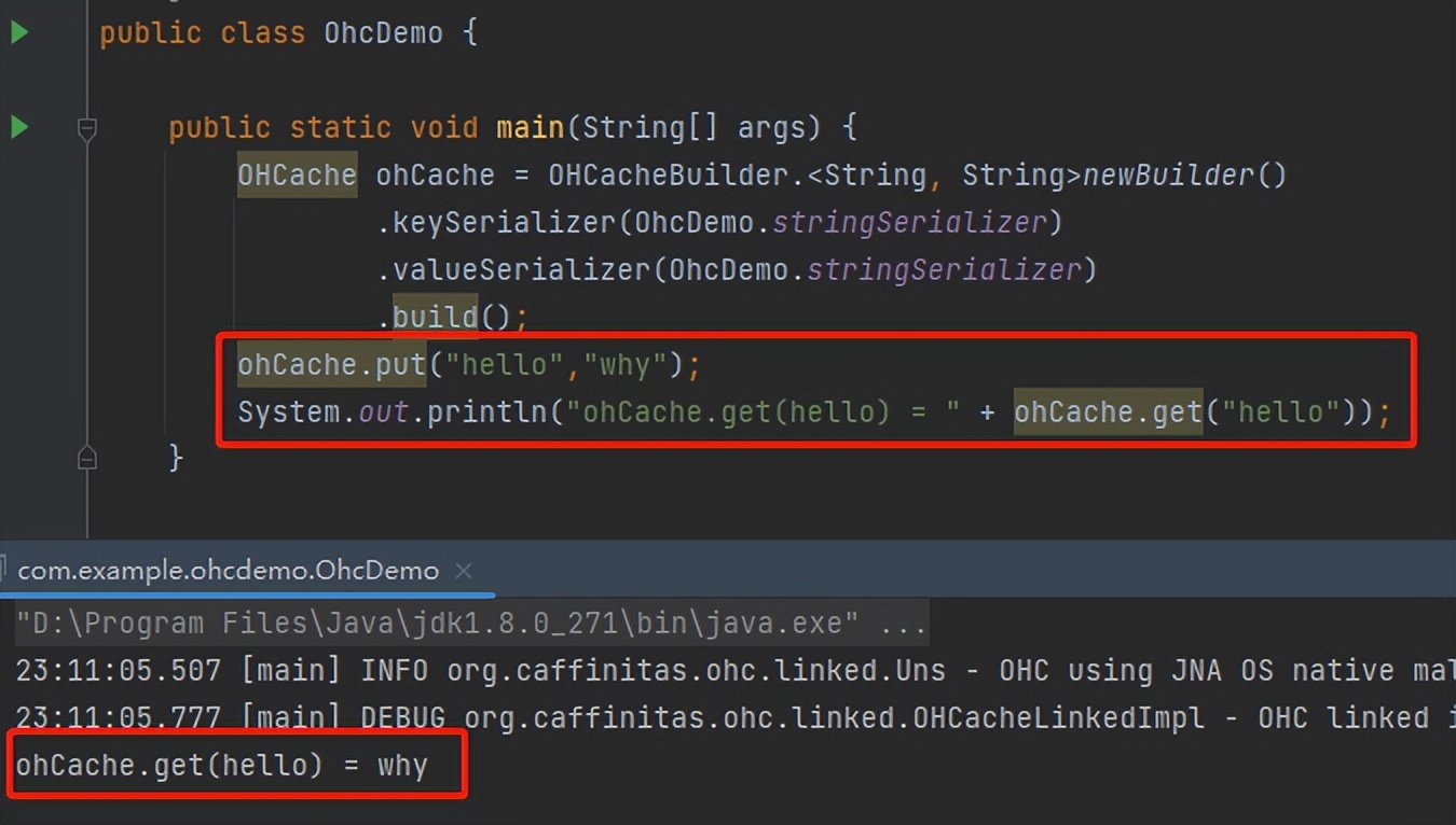 “堆外内存”这玩意是真不错,我要写进简历了。