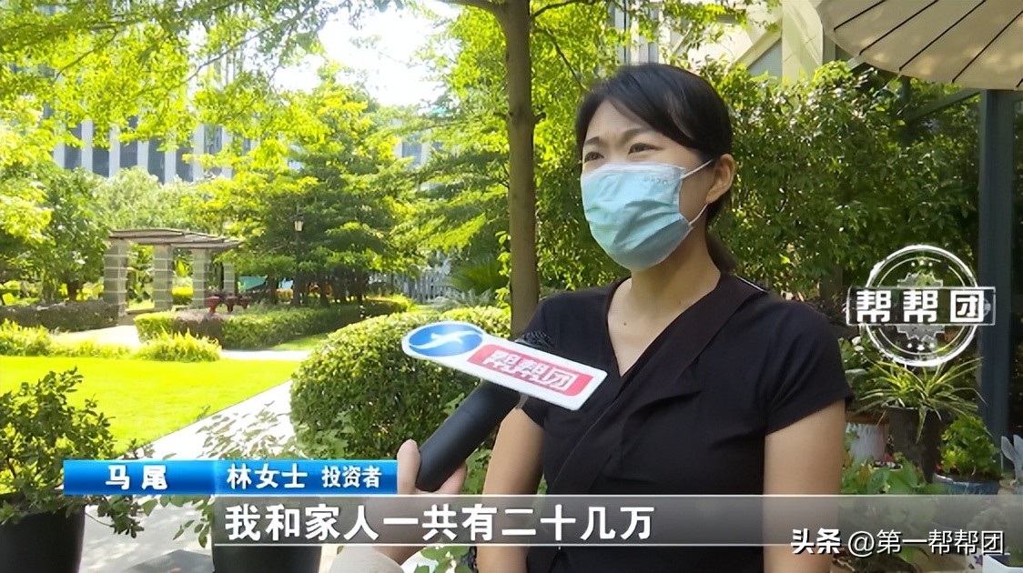 手机抢单子赚佣金,手机上的抢单赚钱是怎么做的