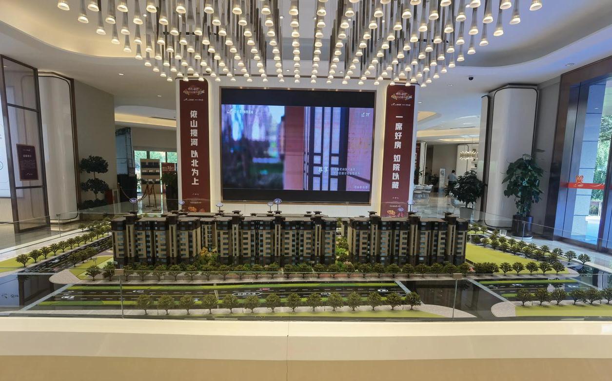 房价下跌中国经济会怎么样,房价崩的结果