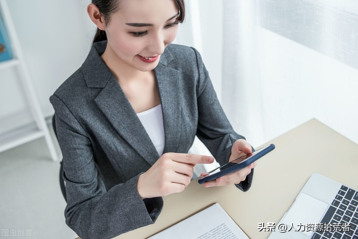 职场升职沟通策略,职场沟通的十大绝招你学会了吗