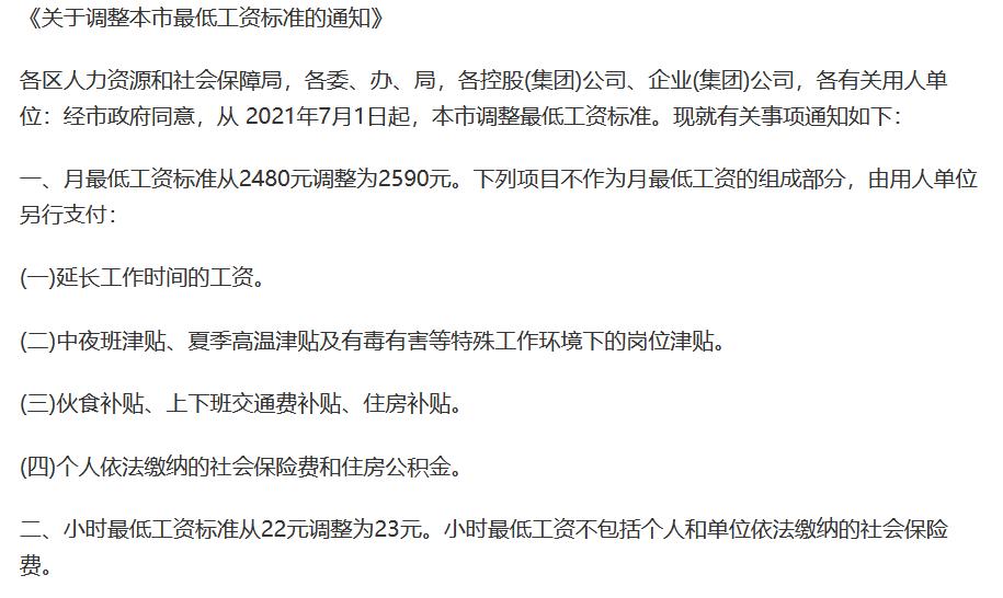 五一劳动节意外身亡,劳动节牺牲的人