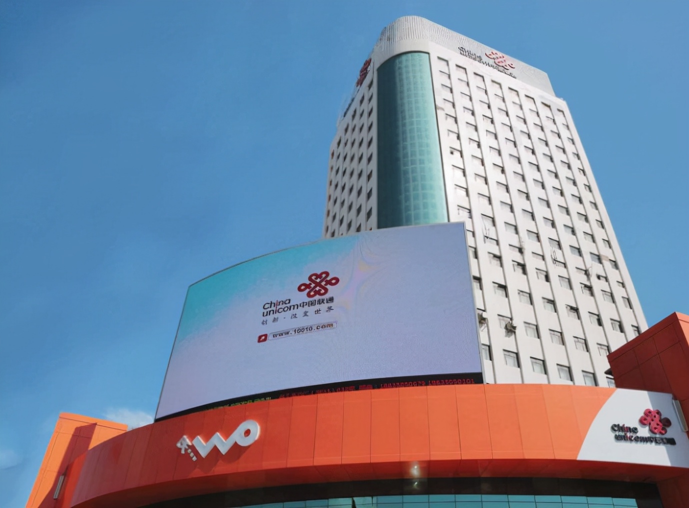 电信运营商发展趋势,中国电信运营商未来发展