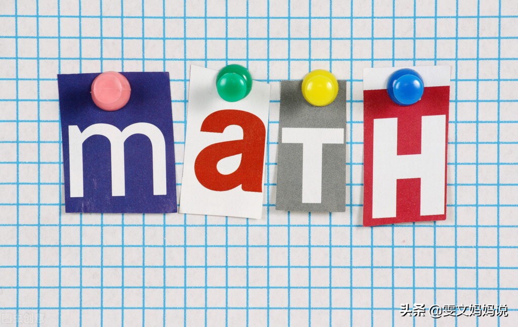 小数乘法积有几位小数,小数乘法的积都是小数正确吗