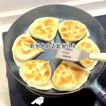 书《逗我很好玩》找到失踪多年的未婚夫时，他已经成为了别...