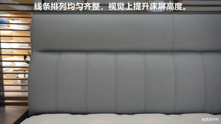 芝华仕的软床排骨架为啥这么稀疏,小户型芝华仕软床实物效果图
