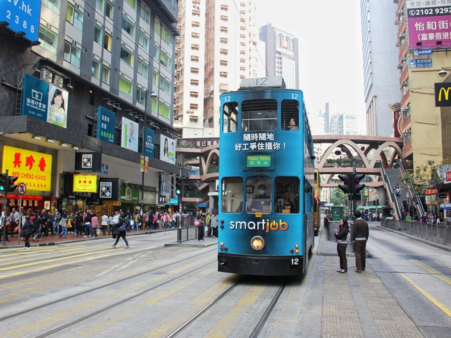 第一次去香港需要准备什么东西吗,第一次去香港需要准备什么资料