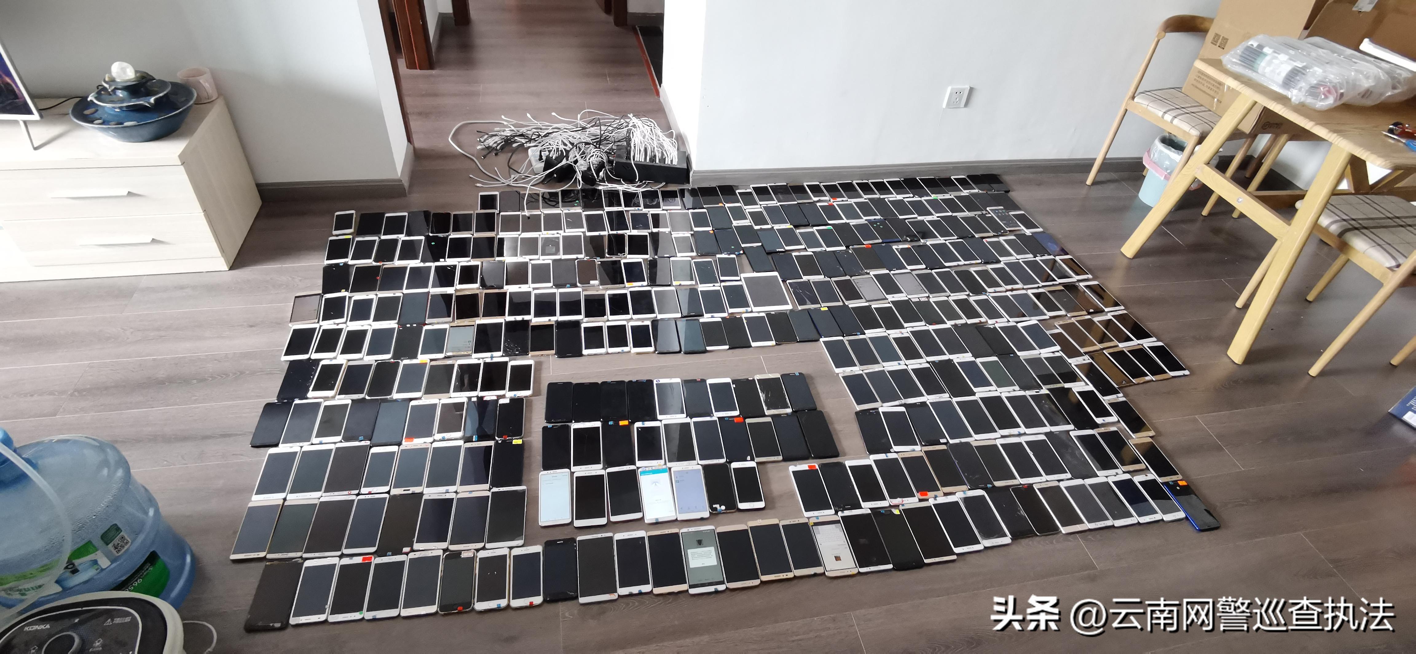 闈炴硶娉ㄥ唽澶ч噺寰俊鍙风姱缃悧,闈炴硶娉ㄥ唽寰俊鍙峰睘浜庡垜浜嬫浠跺悧