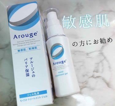 日本名校志向塾好不好,日本名校志向塾怎么样