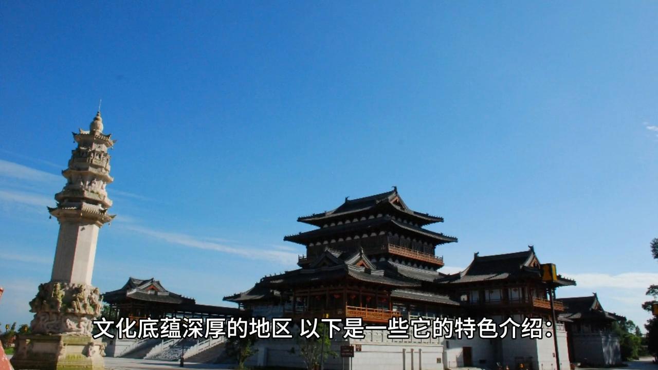 重庆市大足区地址,重庆市大足区简介