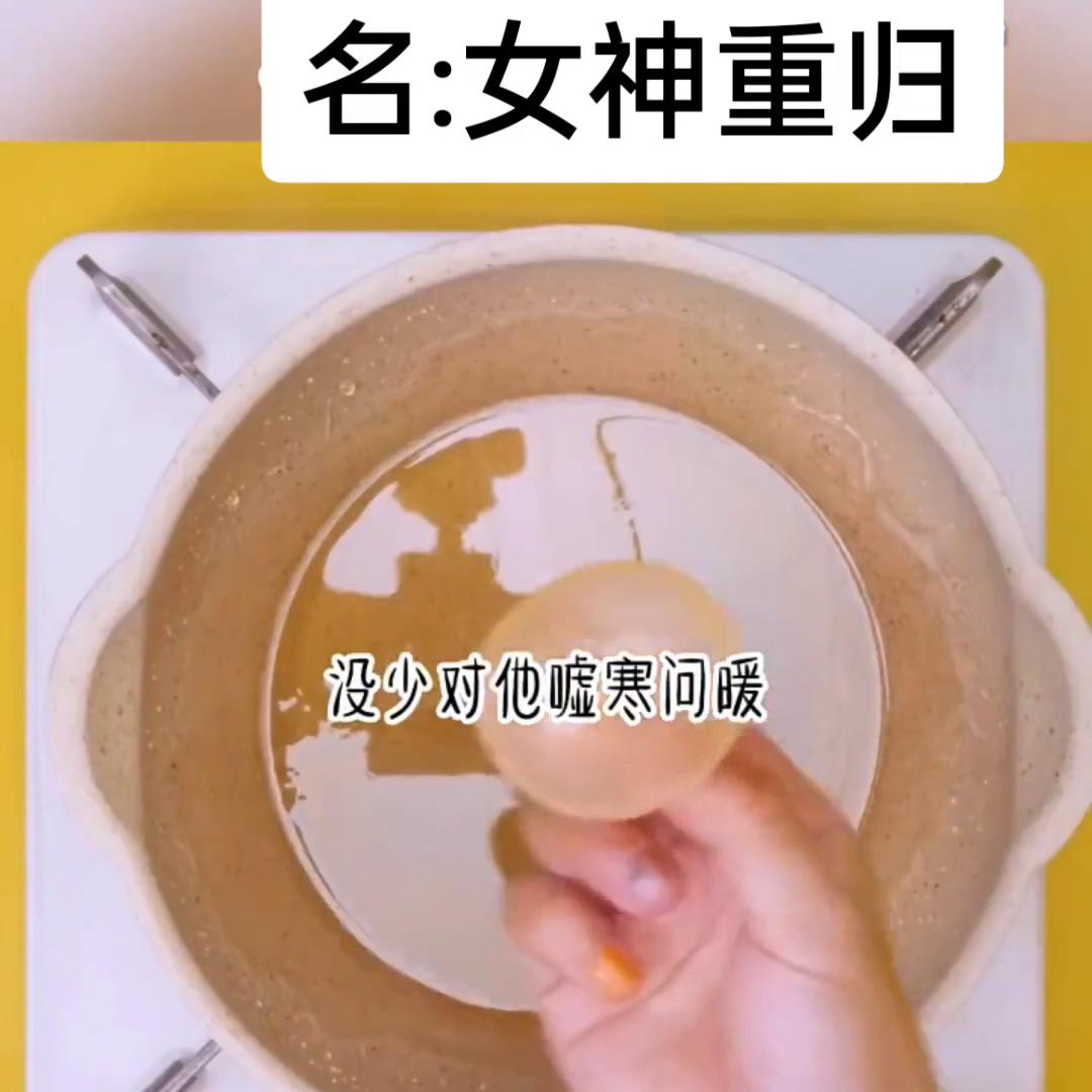 女生重归于好的小说,女神归来小说推荐