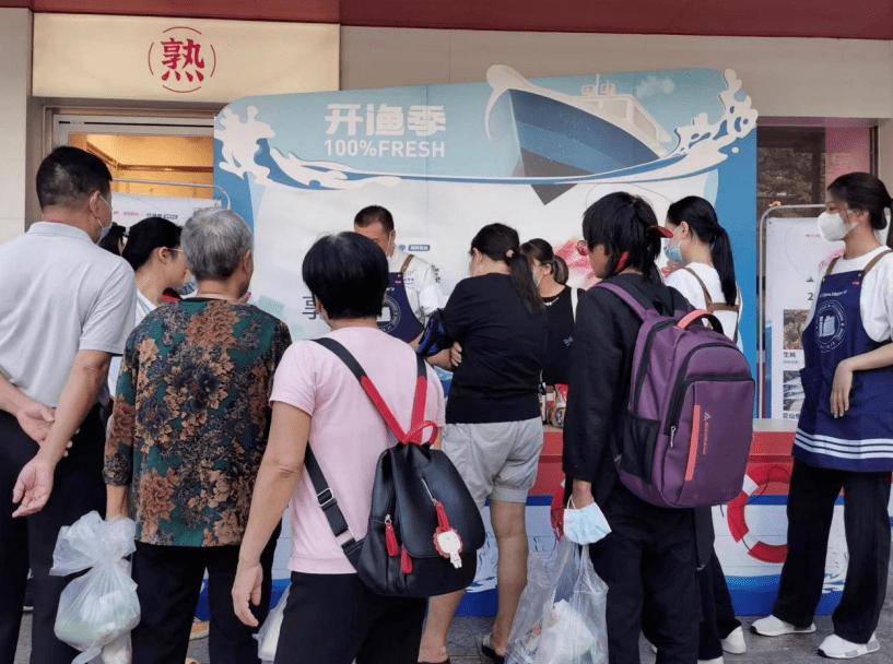 钱大妈生鲜开业活动,钱大妈又出新消息了吗