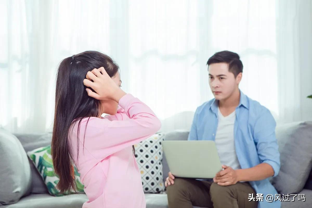 如何与青春期孩子相处视频,青春期父母如何与孩子相处