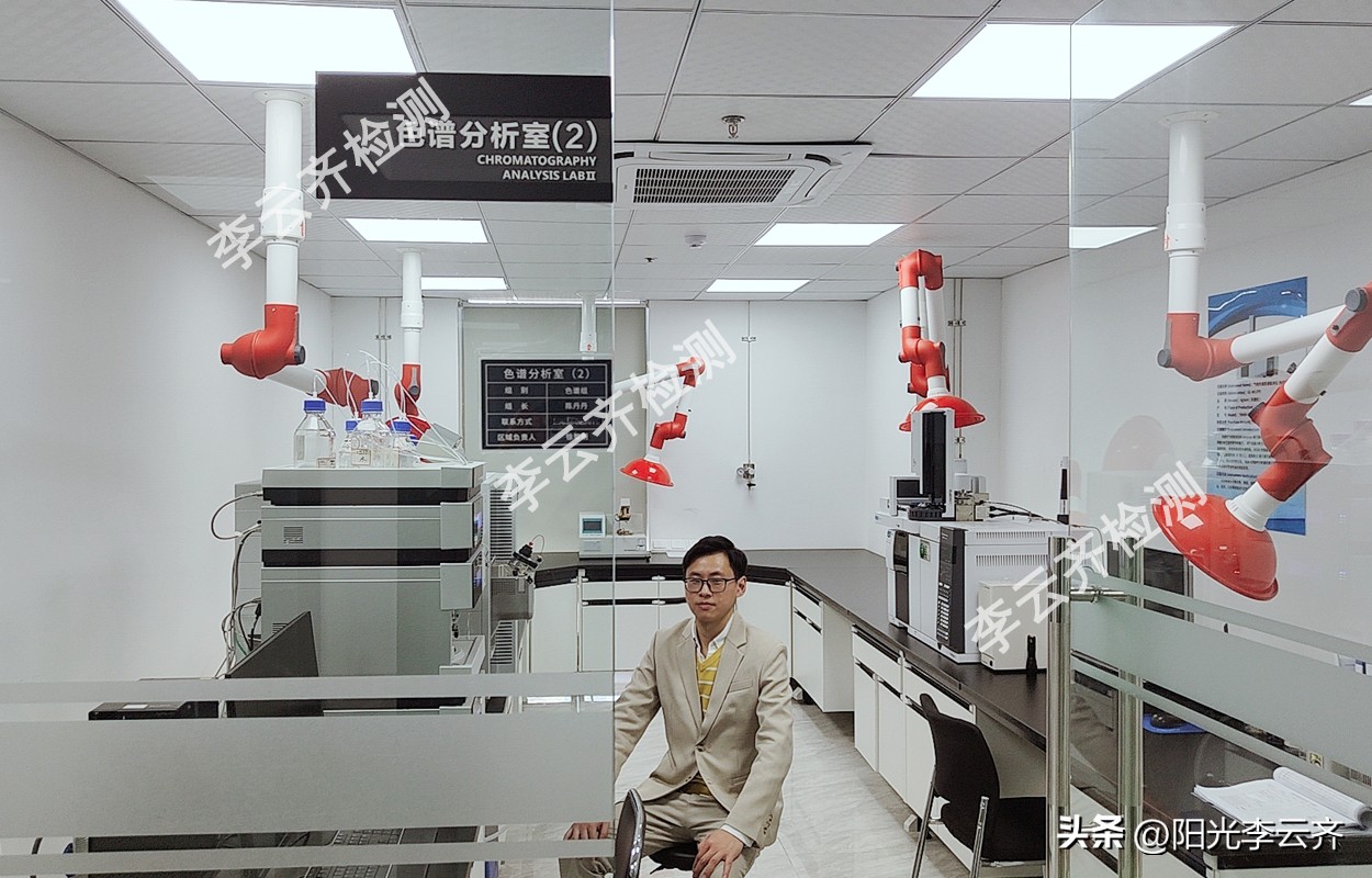 怀疑食品有毒去哪里检测,怀疑卤味里面有违禁怎么检测