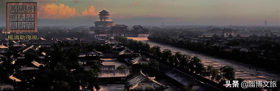 历史古都四大城市,中国古都最富有之城