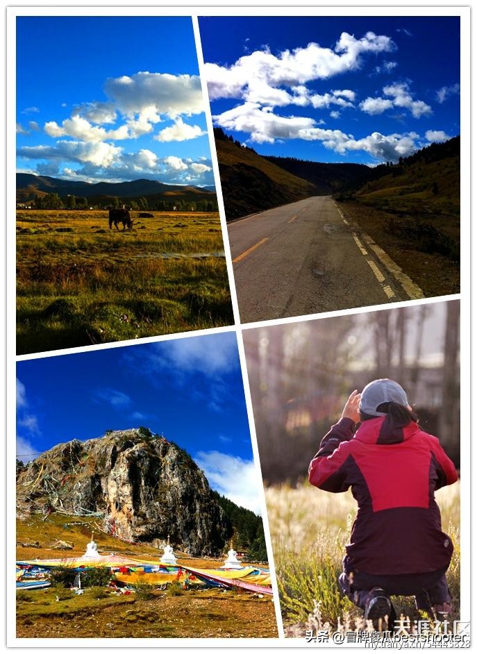 川西第2集,川西第3集