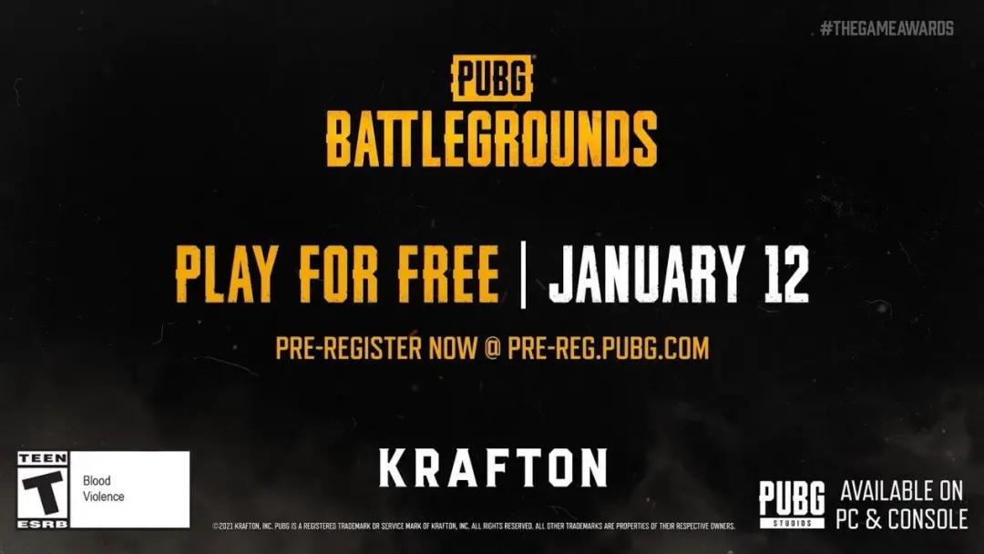 上线五年直接白送，PUBG这波操作在第几层？