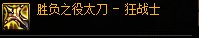 dnf军团版本副本更新时间表,dnf新版本回归玩家每日必做