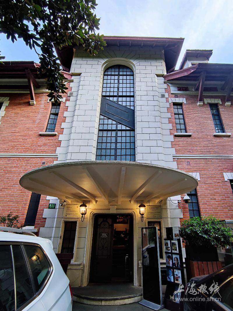 徐家汇小红楼的历史,上海徐家汇小红楼