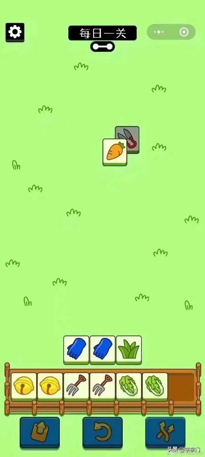 超级详细羊了个羊通关攻略,羊了个羊最全通关攻略亲测有效