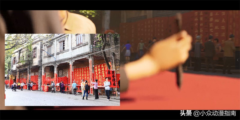 雄狮少年的10个隐藏细节看懂了吗,雄狮少年的插曲flyaway