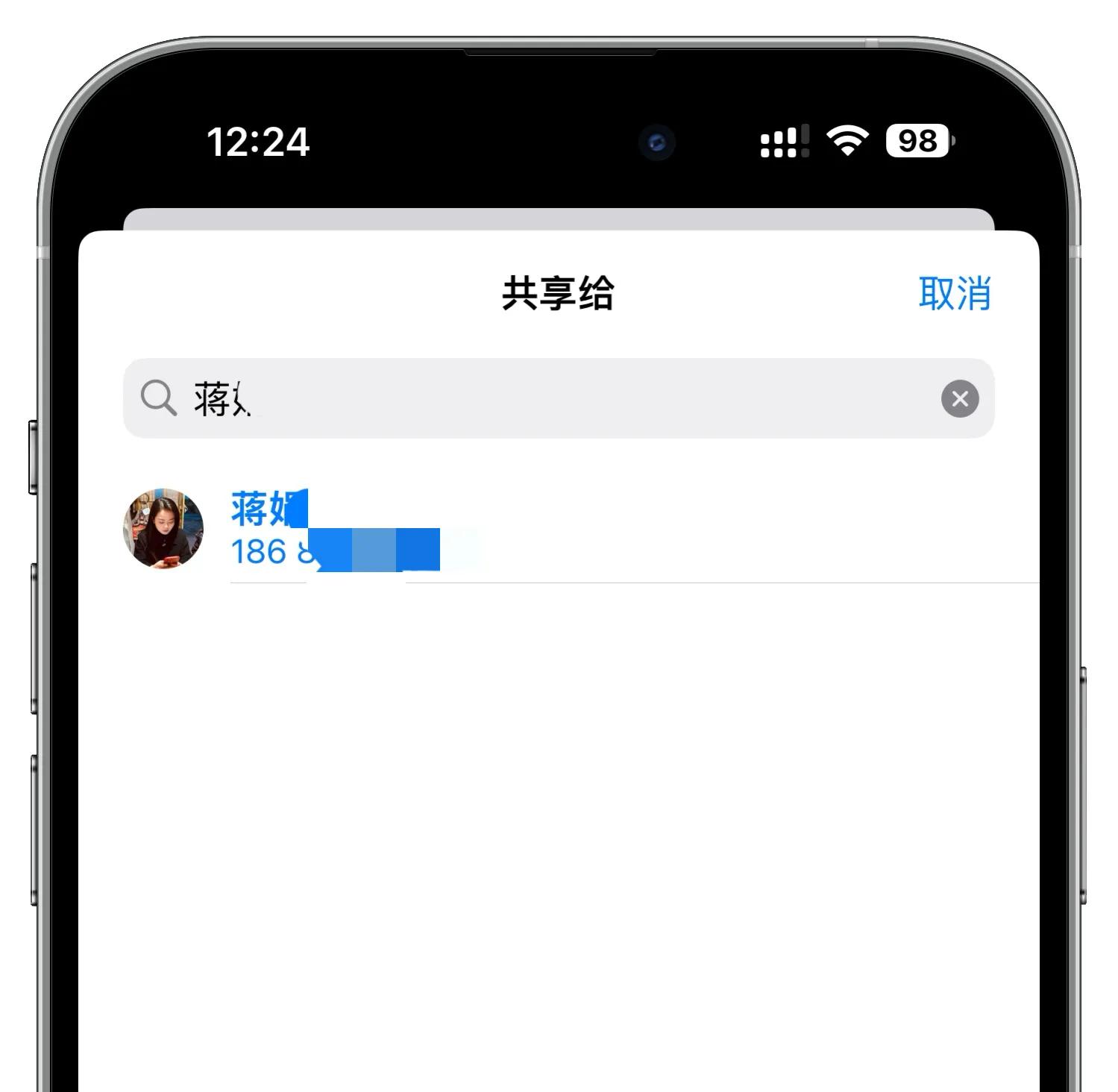 别让iPhone的“健康”吃灰，我们可以千里之外监测老人的身体状况